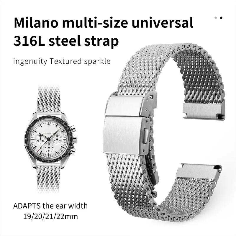 Woven Mesh Milanese 316L Stain - Tissot Watches Smartwatch 评论和价格